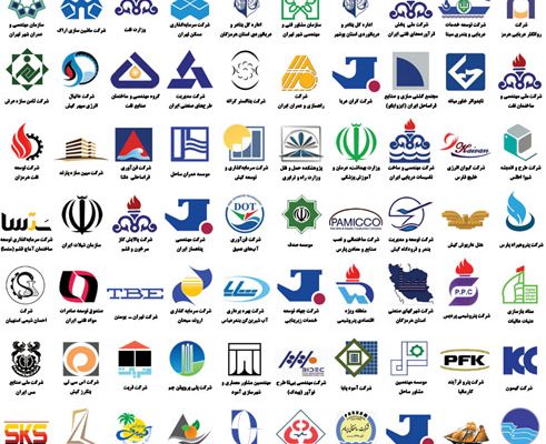 برخی کارفرمایان قبلی