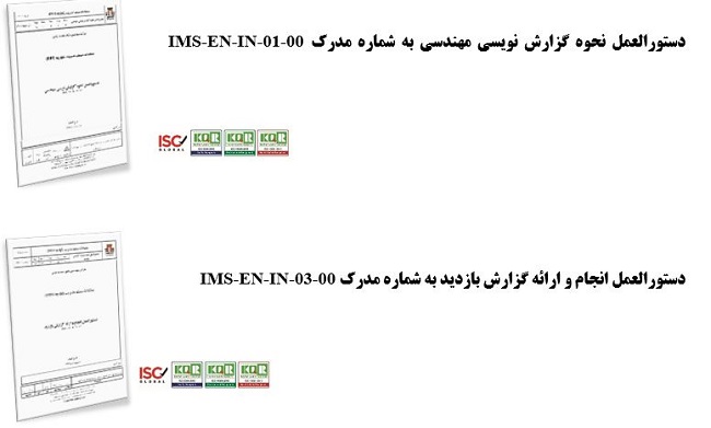 news180-2