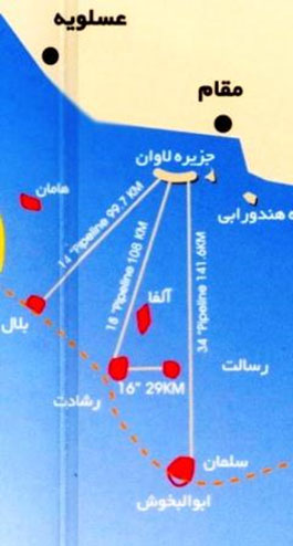موقعیت جزیره نفتی لاوان و حوزه¬های نفتی مجاور آن 