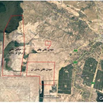 موقعیت محدوده مورد مطالعه