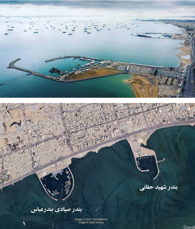 موقعیت بندر شهید حقانی و بندر صیادی بندرعباس